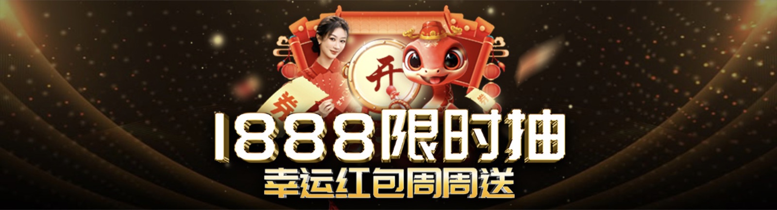 精彩体育视频 - 专业解说分析